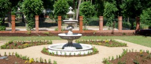 Garten, Brunnenanlage - Flaniersicht